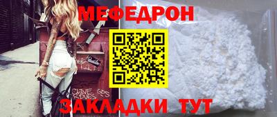 трава Изобильный