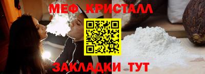 герыч Заводоуковск