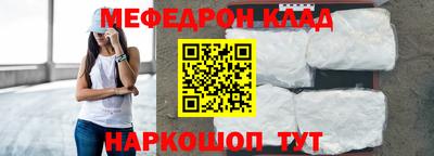 герыч Заводоуковск