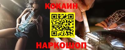 mix Донской