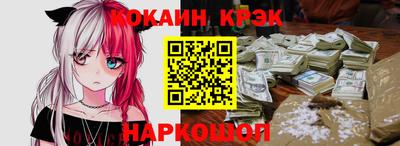 mix Донской