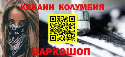mix Донской
