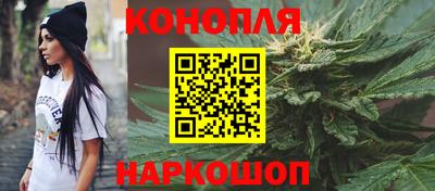 кокаин VHQ Донецк