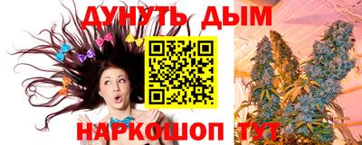 mix Донской