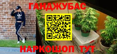 трава Изобильный