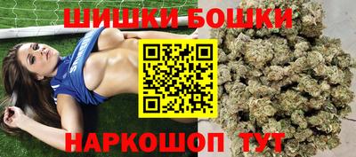 кристаллы Ипатово