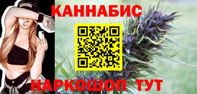 трава Изобильный