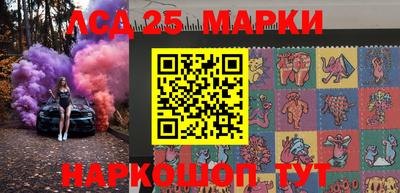 трава Изобильный
