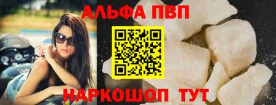 кокаин VHQ Донецк