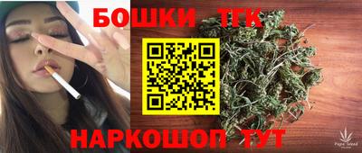 спиды Жуковский