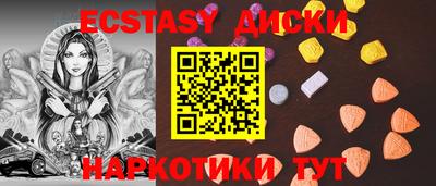 jwh Дубна
