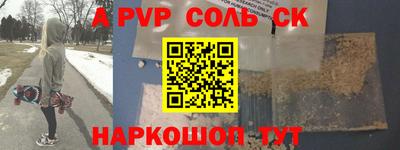 трава Изобильный