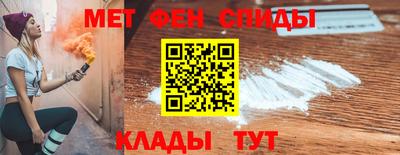 герыч Заводоуковск