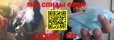кокаин VHQ Донецк