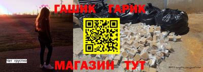 jwh Дубна