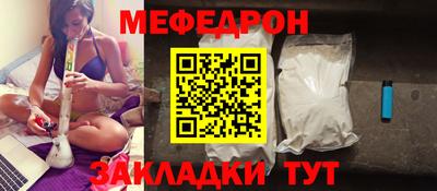 кокаин VHQ Донецк